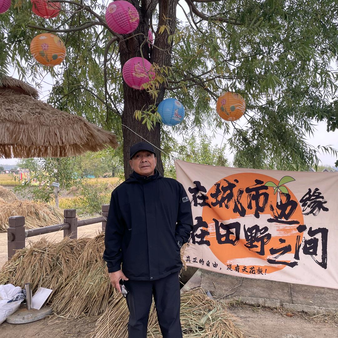 左岸右岸