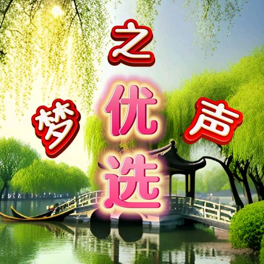 梦乐滋农品铺