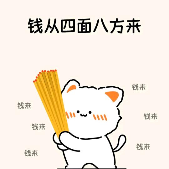 泪染伊人装