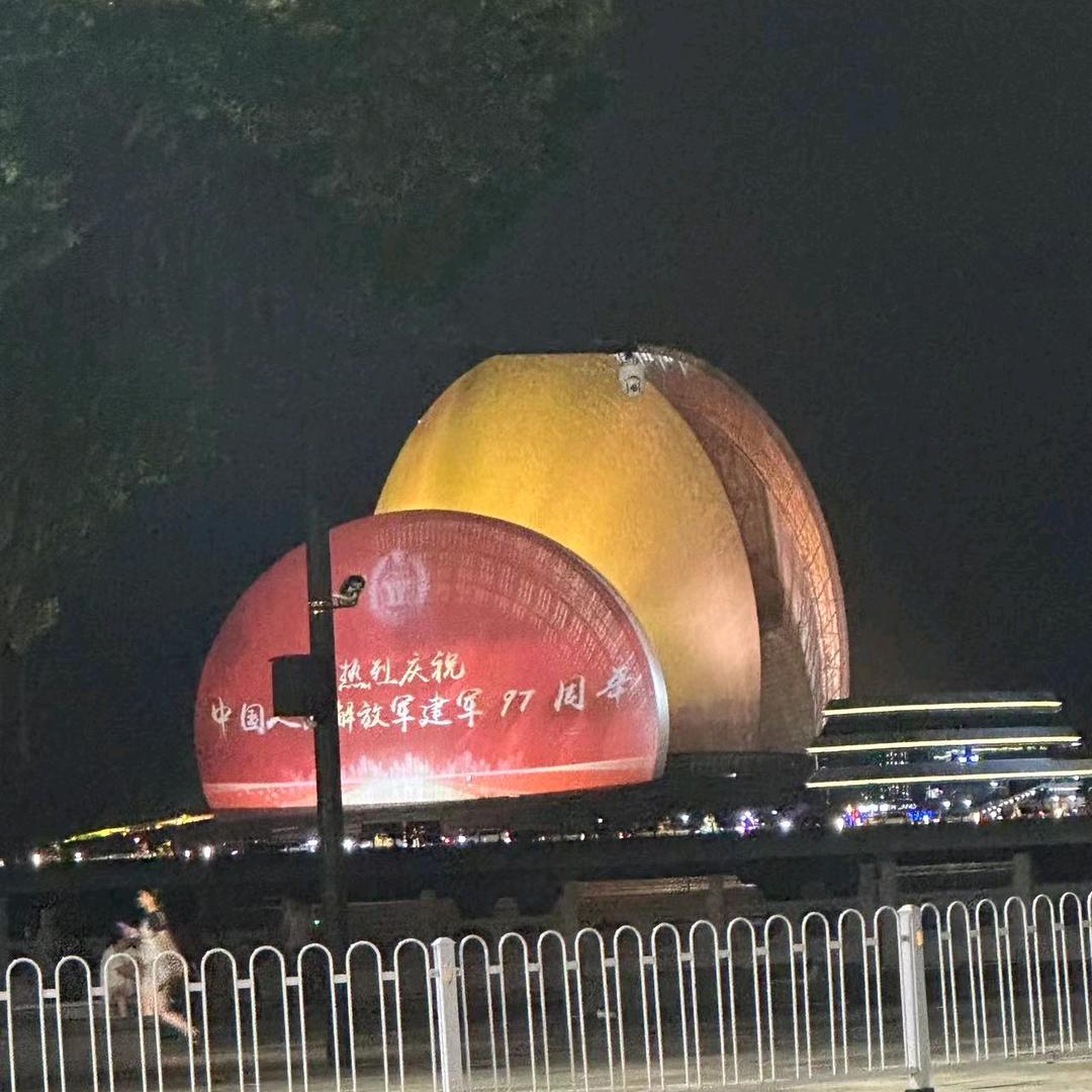 小卫