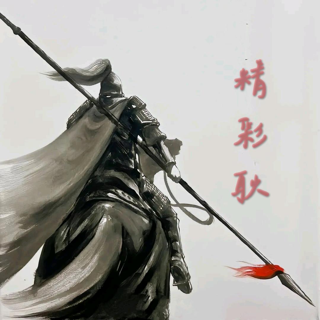 滄州八極拳耿國恩