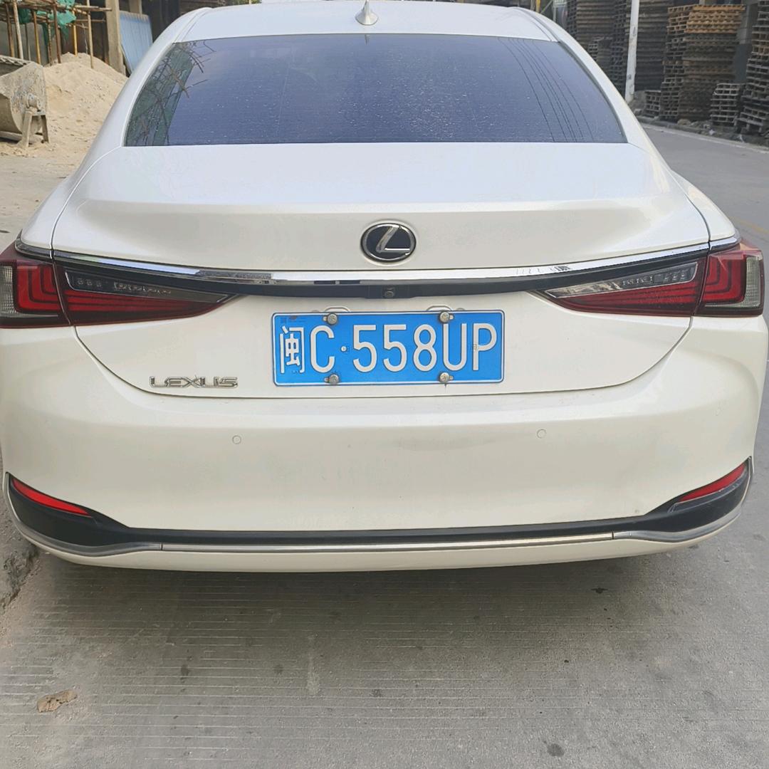 依鹏陶瓷巜批发零售》