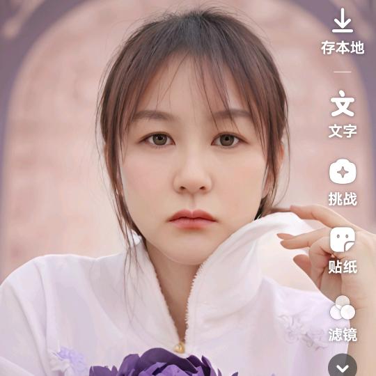 缘来是你