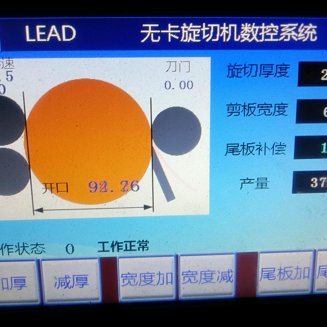 用户744945351434