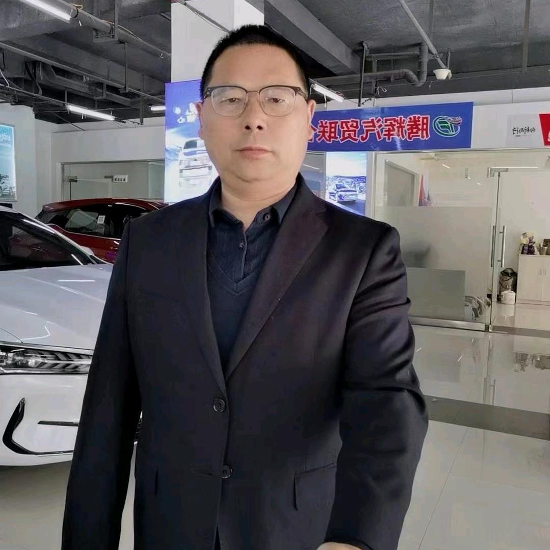 慈利辉哥代购车