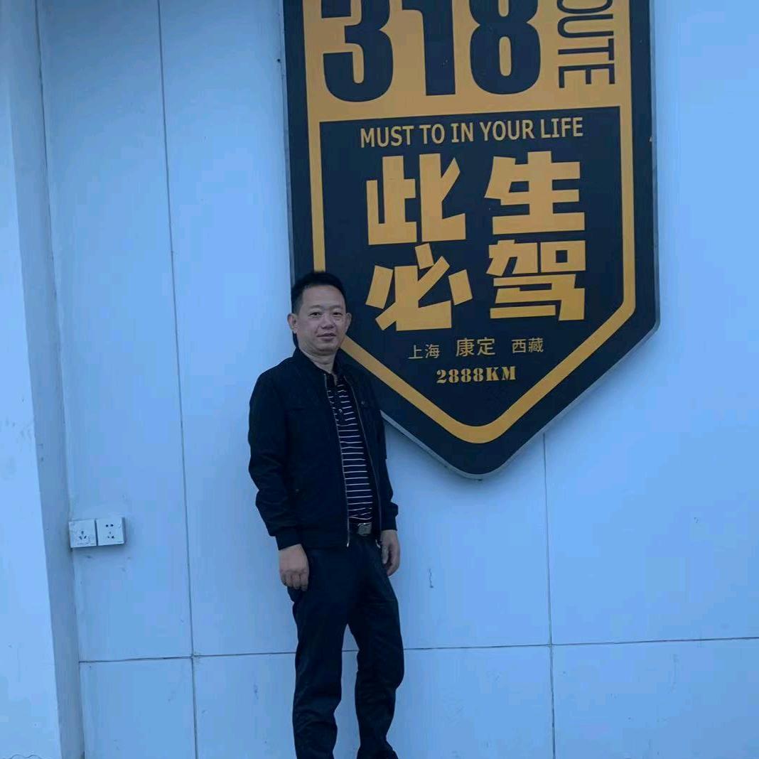 歧坪一一尚都服装城