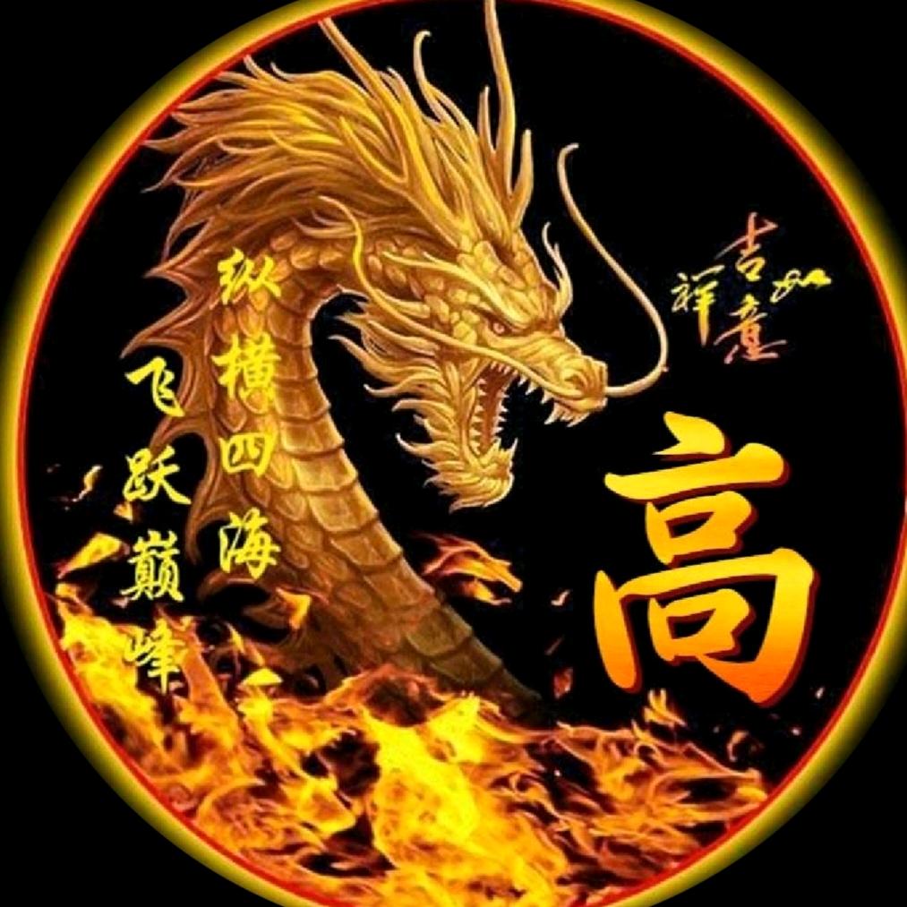 【空】生三【三】生万物