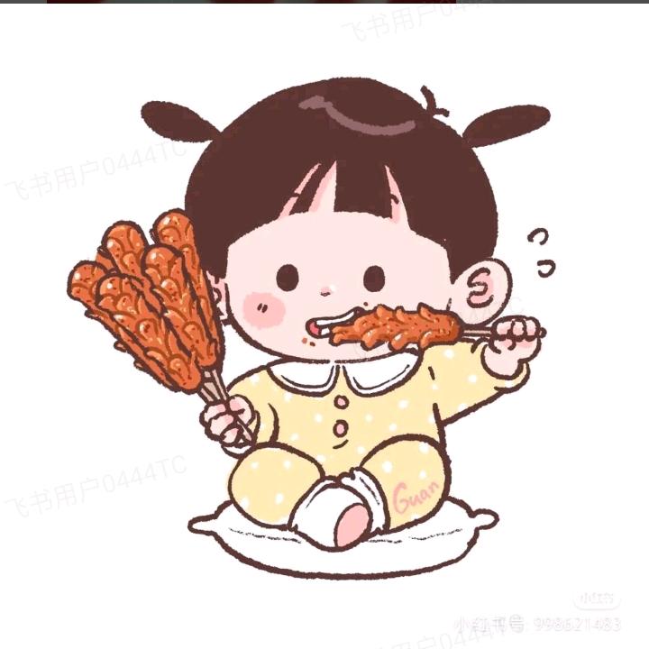 阿玉，好物分享