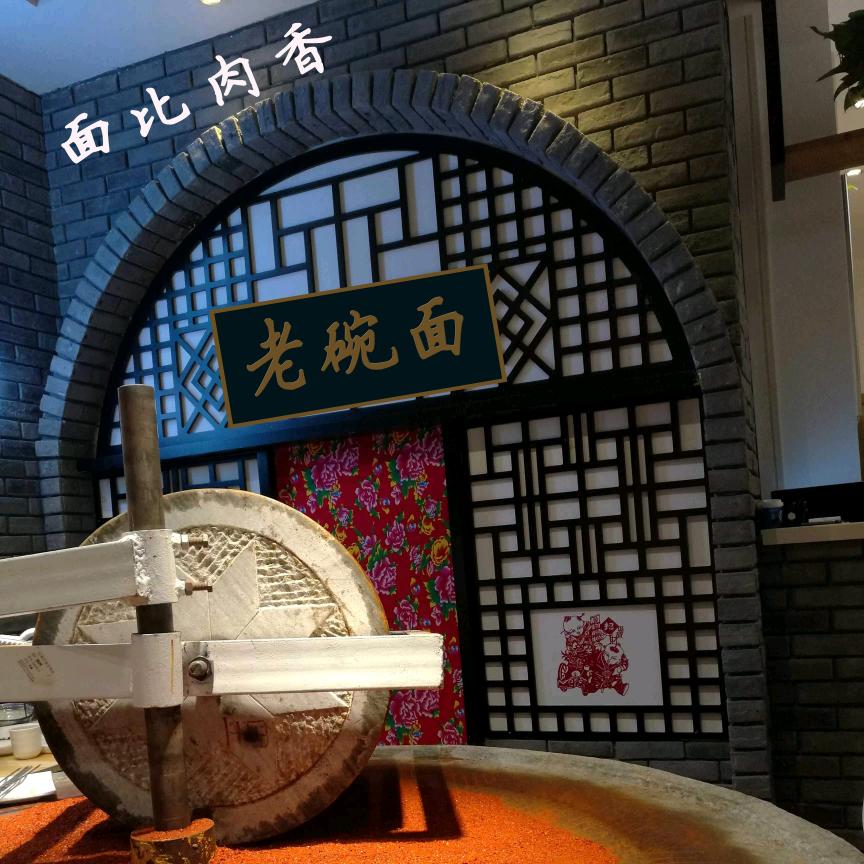 辉哥餐饮酱料