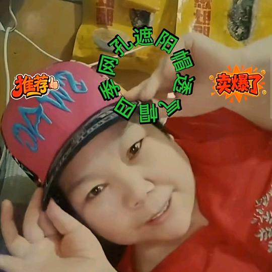 玲珑娟子A8388（晚上六点三十分开播）