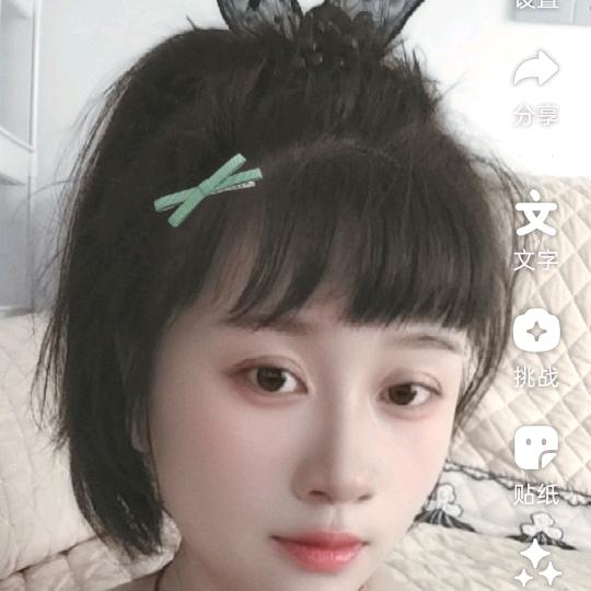 @My@萍