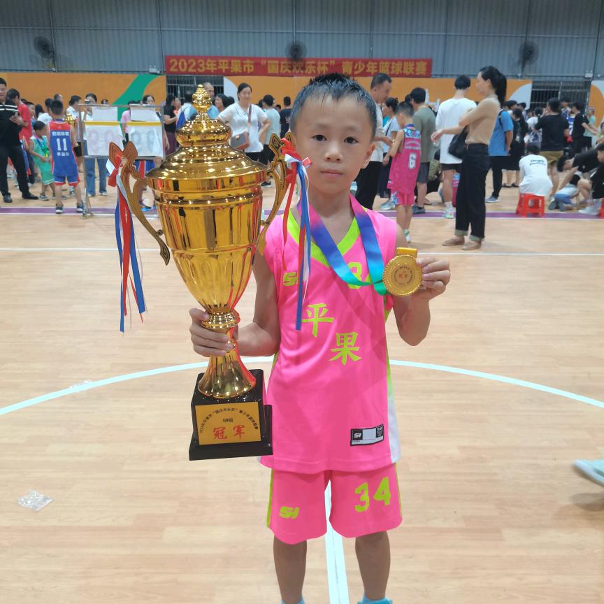 篮球小王子