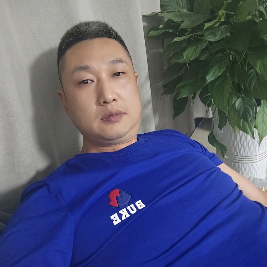 开心😄就好