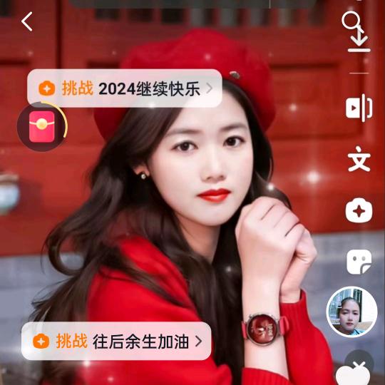晓梦