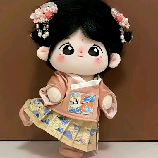 NeiNei