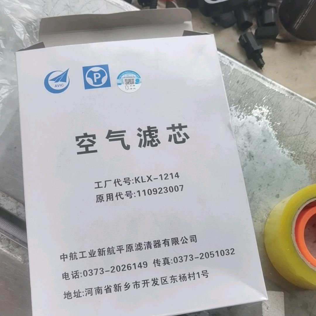 唧唧复唧唧,。