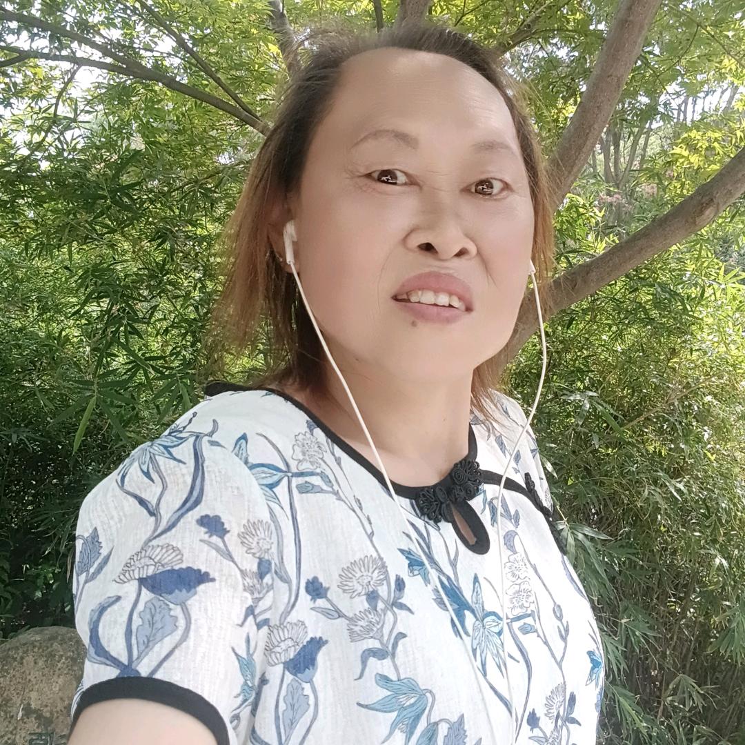 我是萍姐《520》