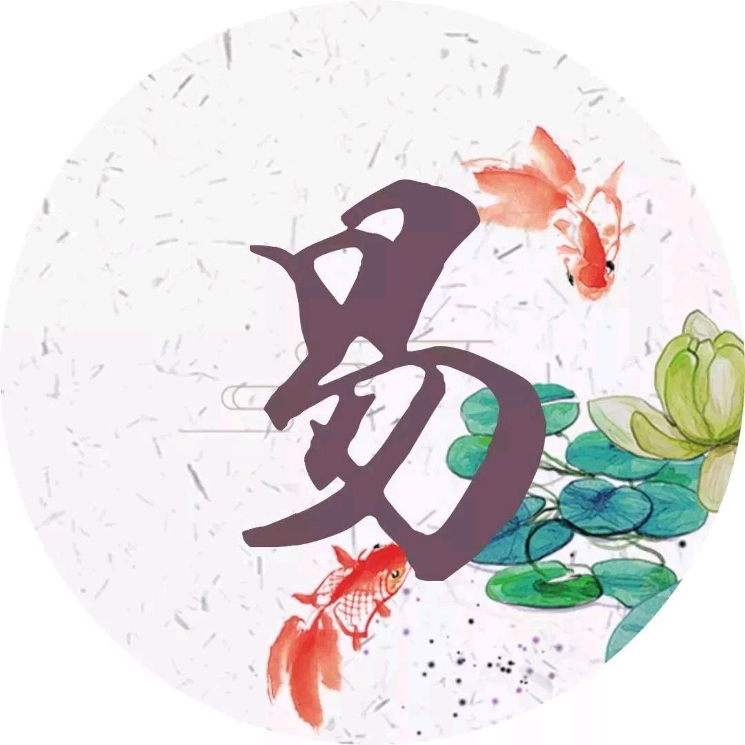 循易工作室