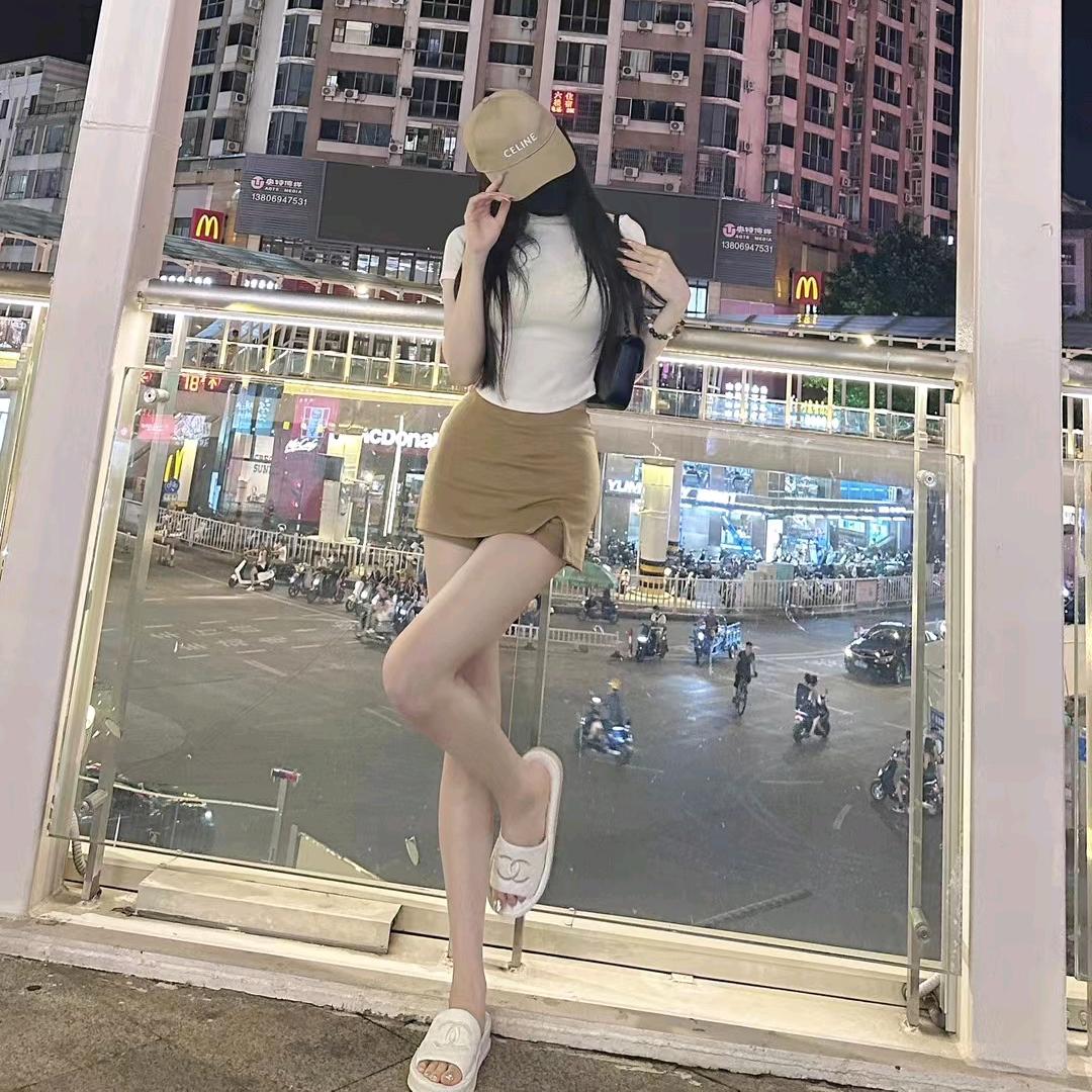 林妹妹百货