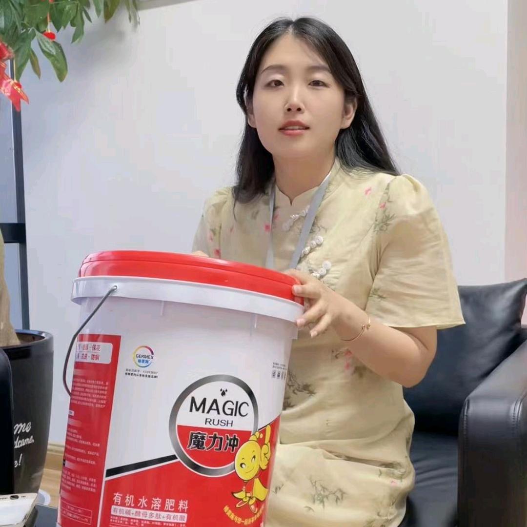 艾姆生物  娜娜
