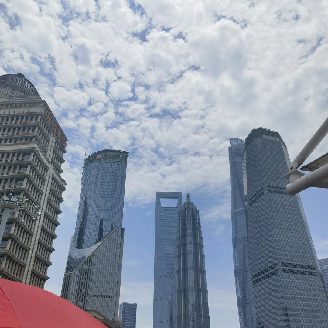 成功