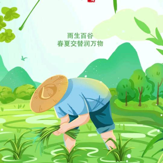 黑暗骑士