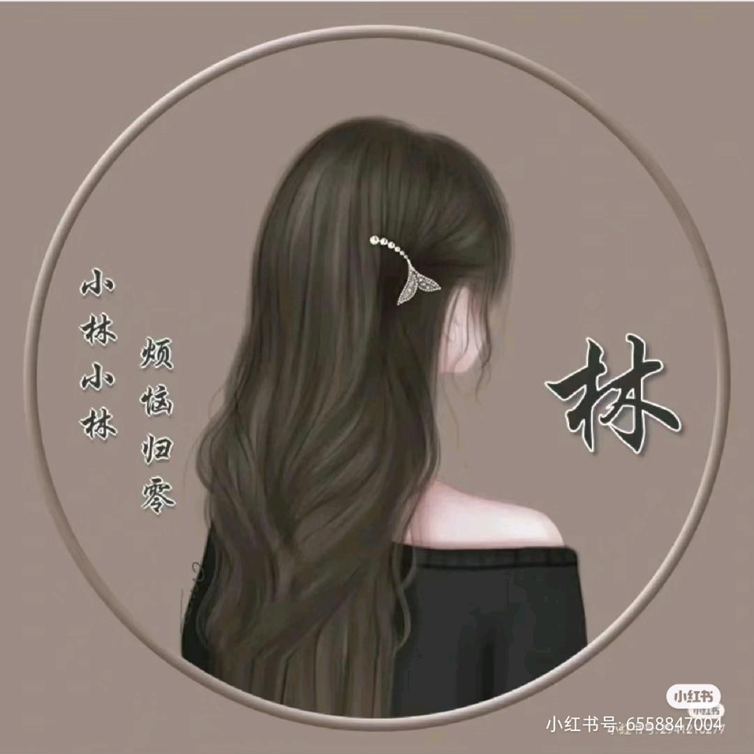 しovё兮颜