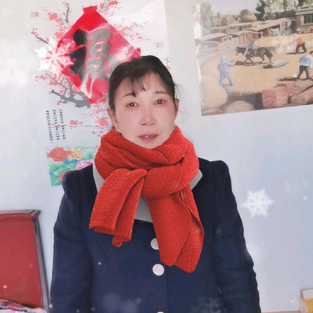 张