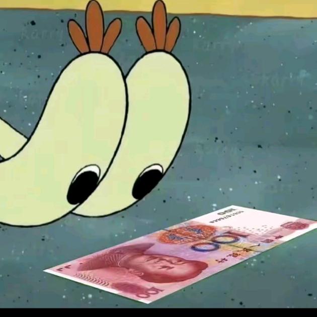 “༺郑在༒努力༻”