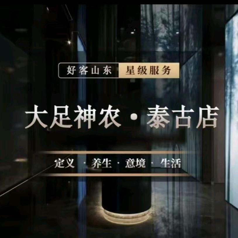 乐乐🦋