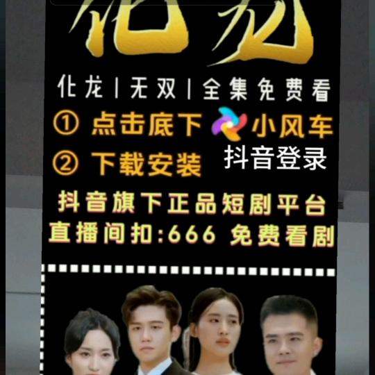 迈迈迈