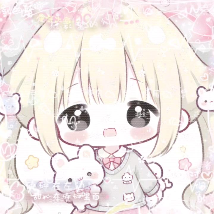 小媛
