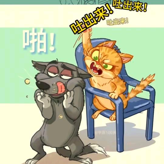 花间起舞弄清影