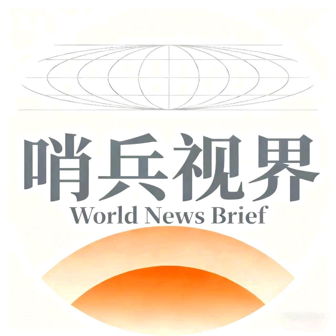 World.News.Brief