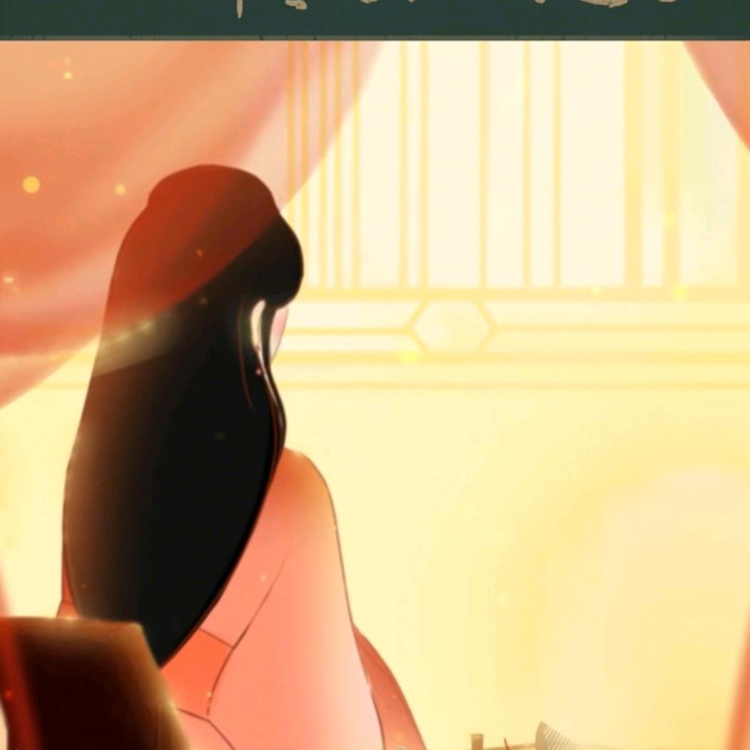 《♥江城子♥》