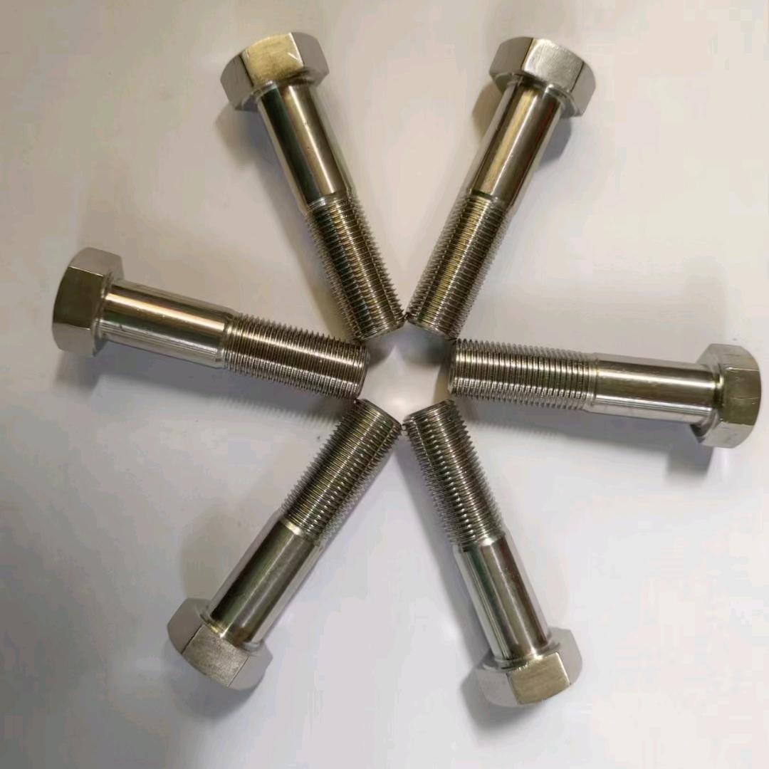 王阿姨–高强螺栓&非标异型件