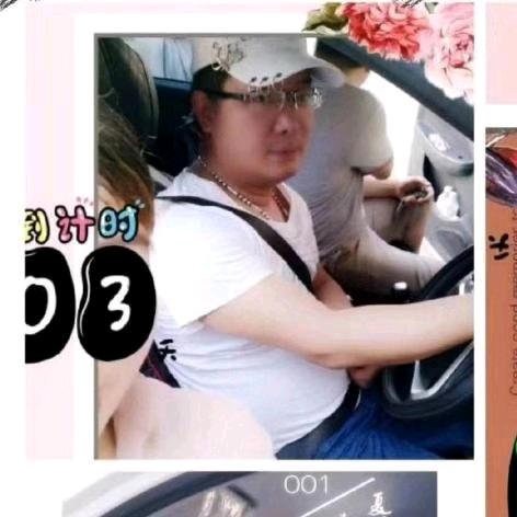 贵州西瓜哥