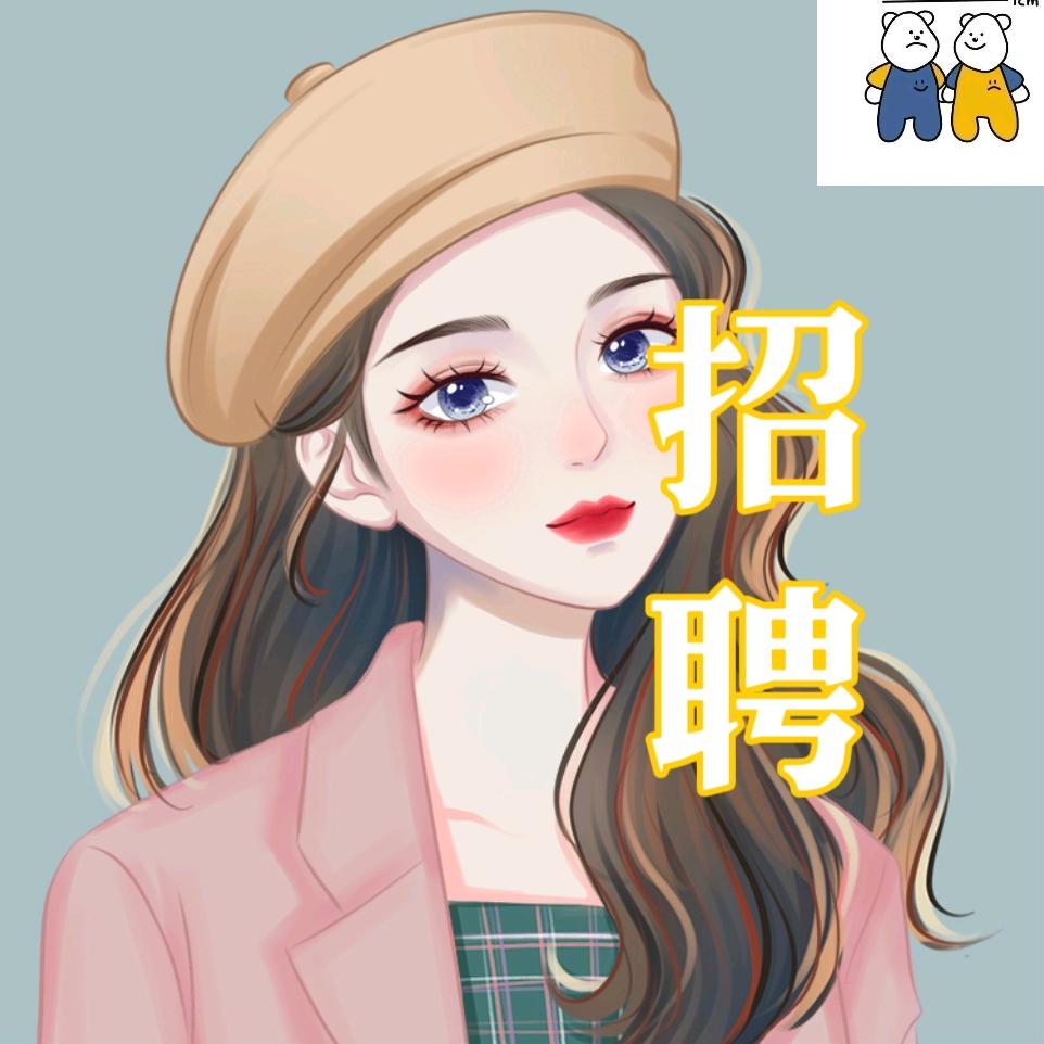 翻山越岭