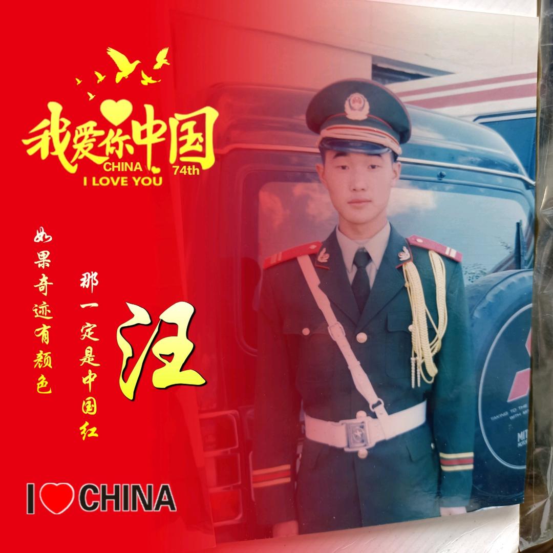 韩尚宫婚礼