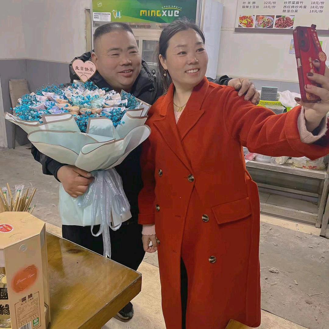 💐🌷贾姐🍓🍇相逢是缘🌺🌺