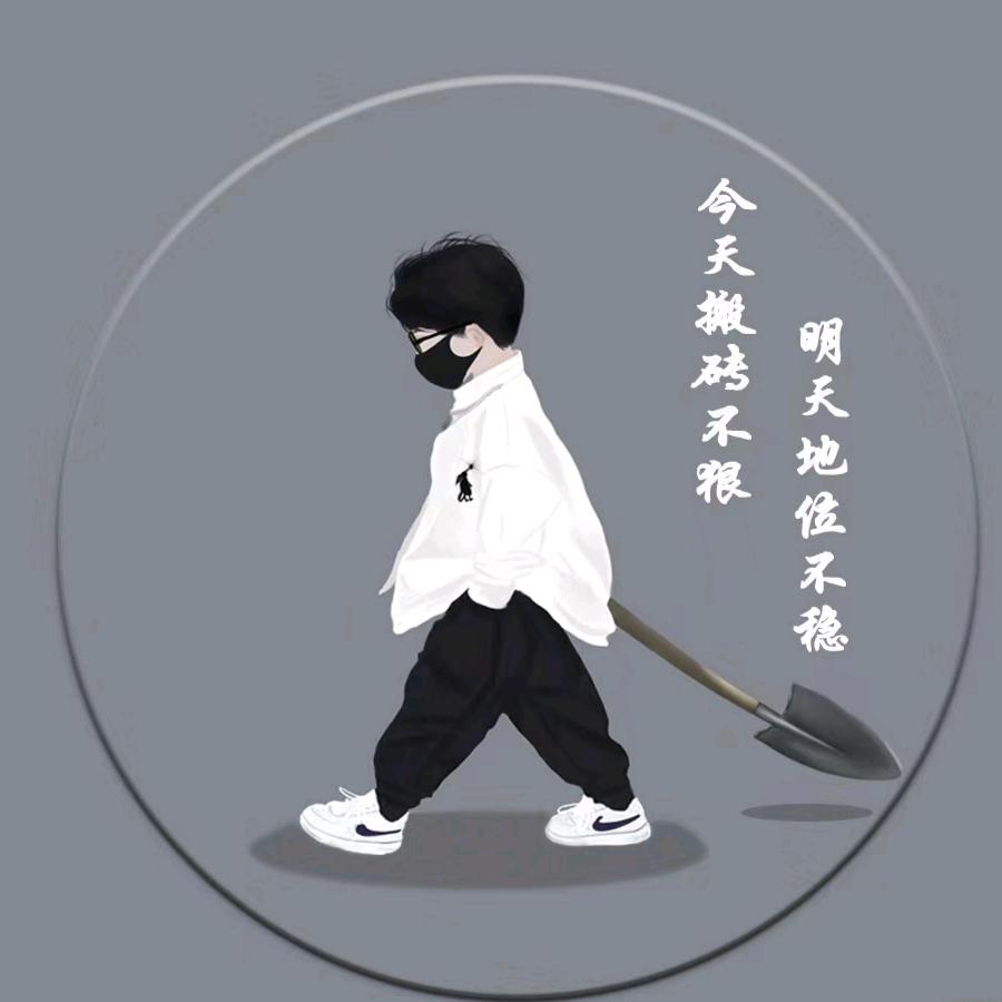 阿锡装修日记丨工地实拍