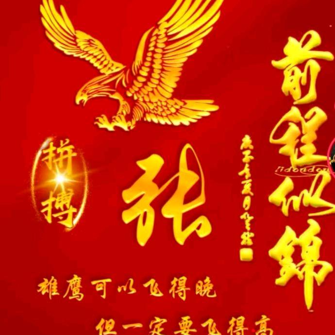 每天丰镇←   →呼市每天往返