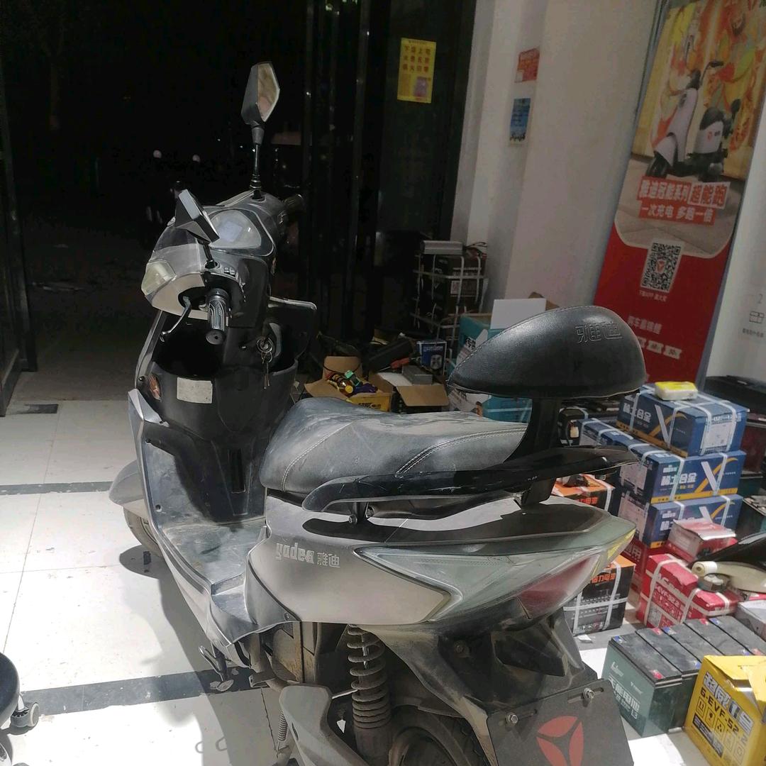 用户412570621856