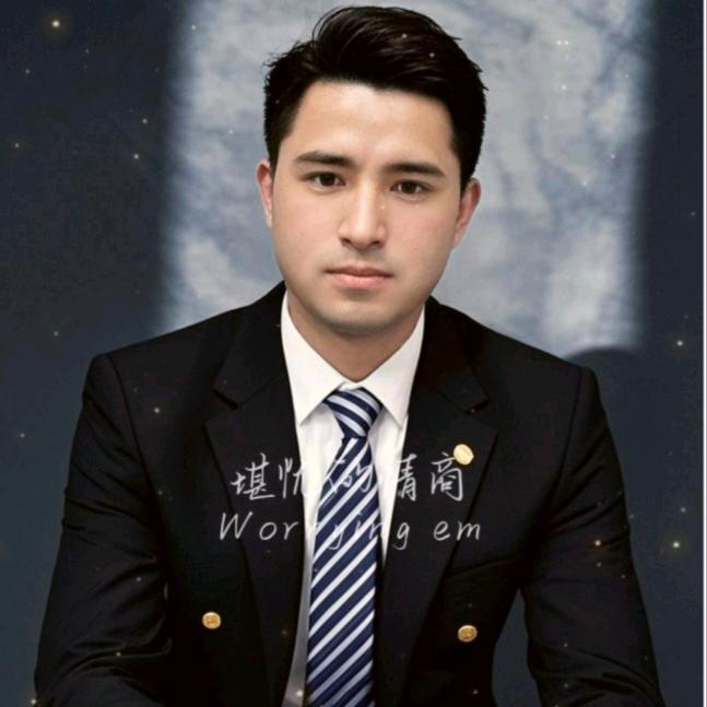 @海盐臻选安家||买卖提