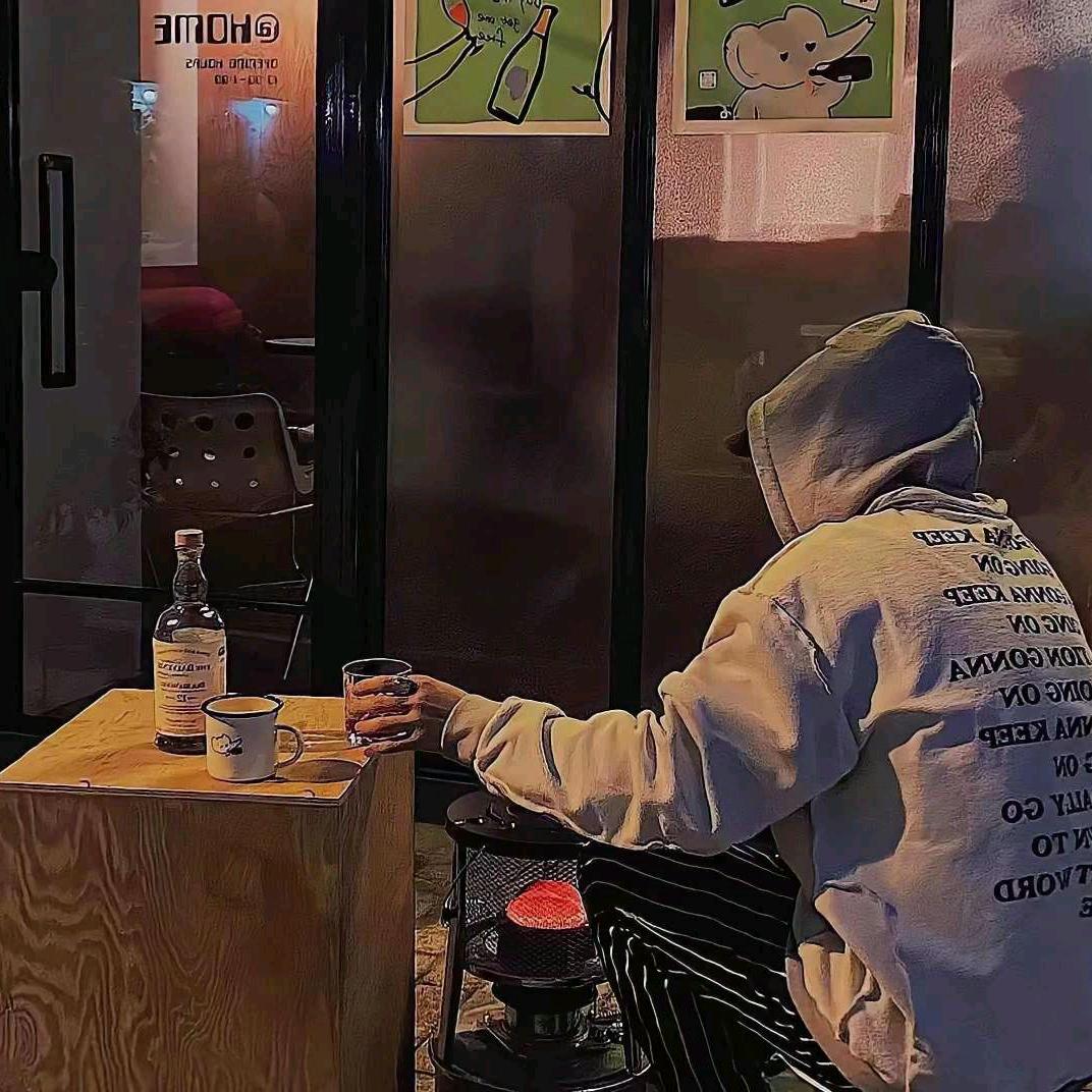 泰