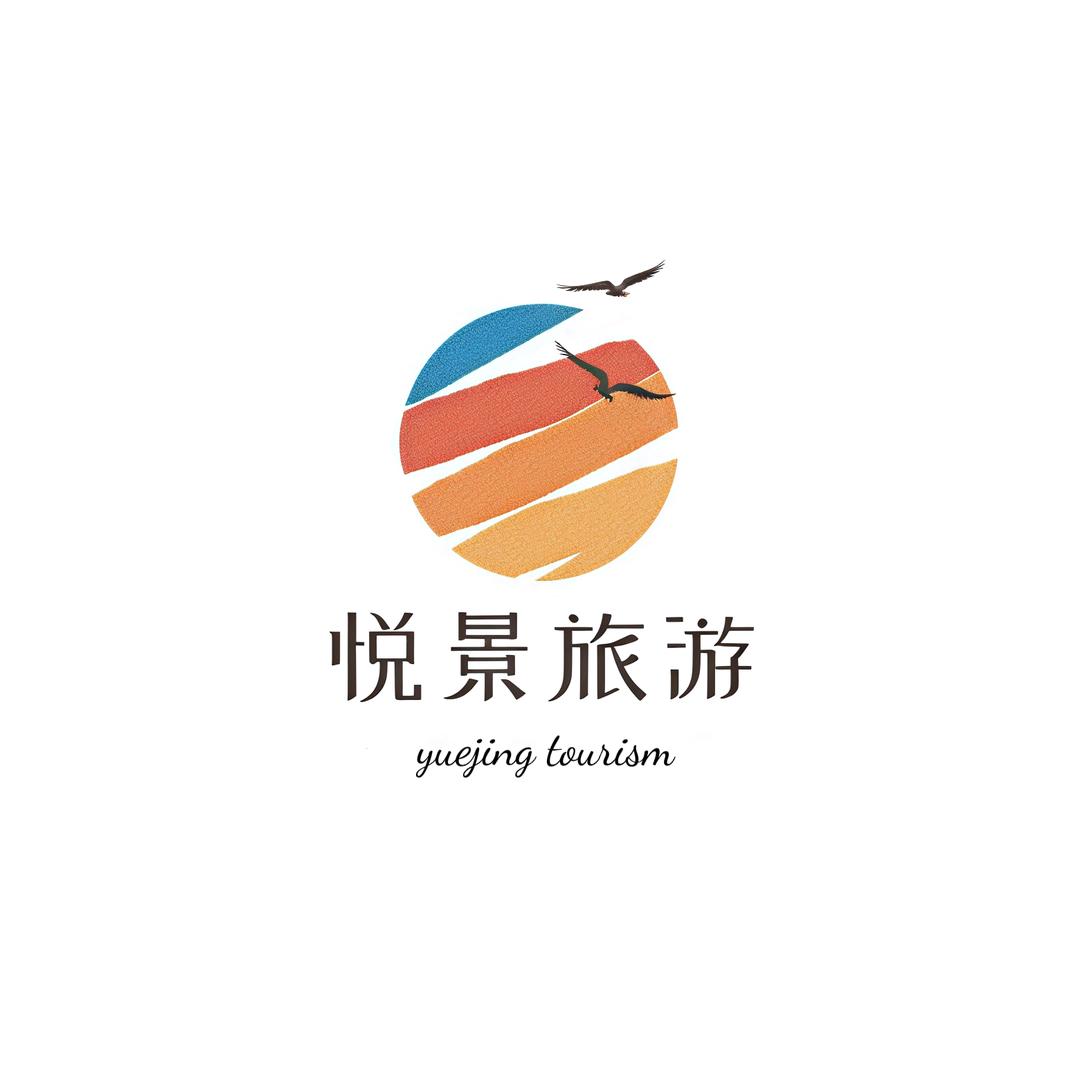 武汉大学生旅行家
