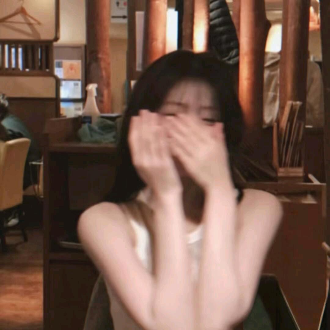 阿欣