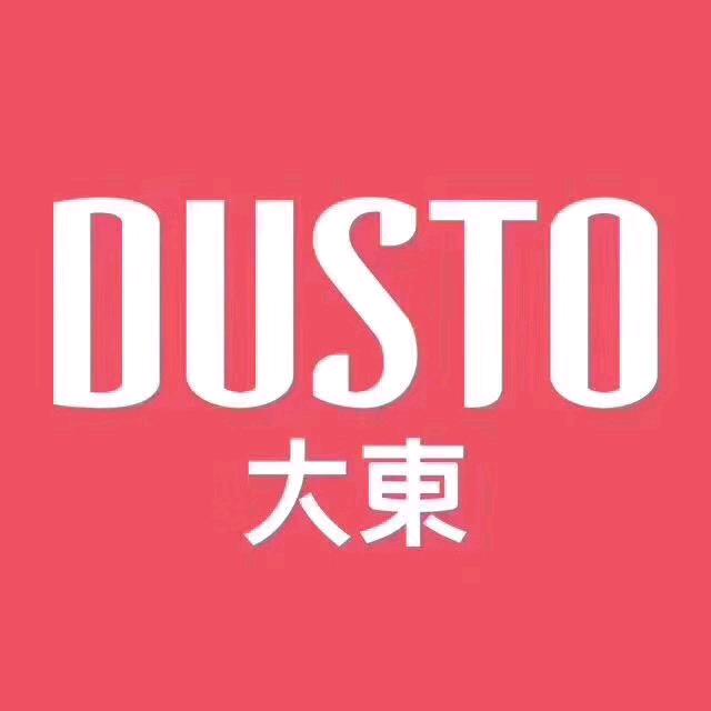东东鞋包店