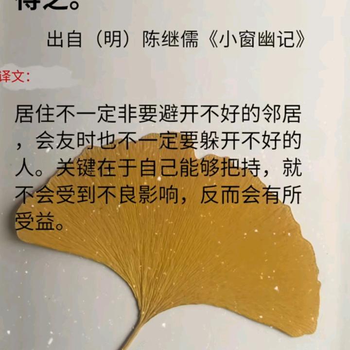凉风暮雨