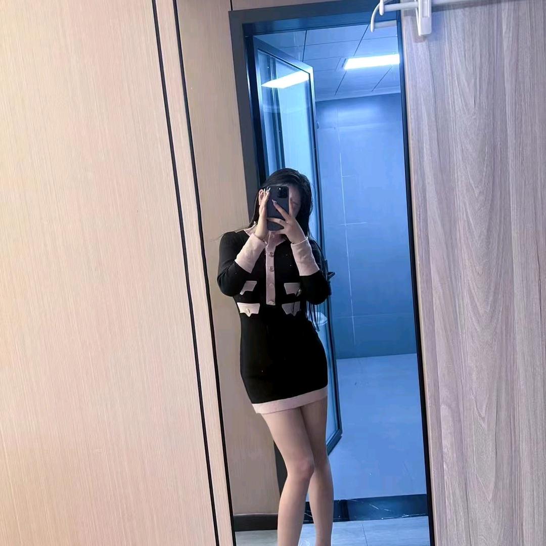冉冉